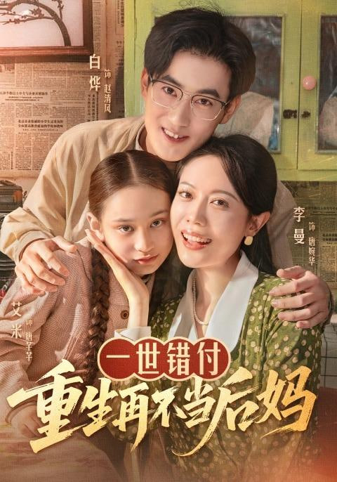 阿凡达3