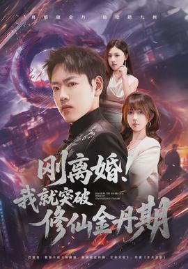 91大狙擦大擂 新番推荐