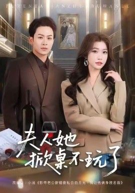 你想活出怎样的人生